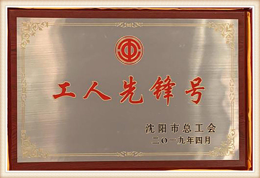 sijil (3)